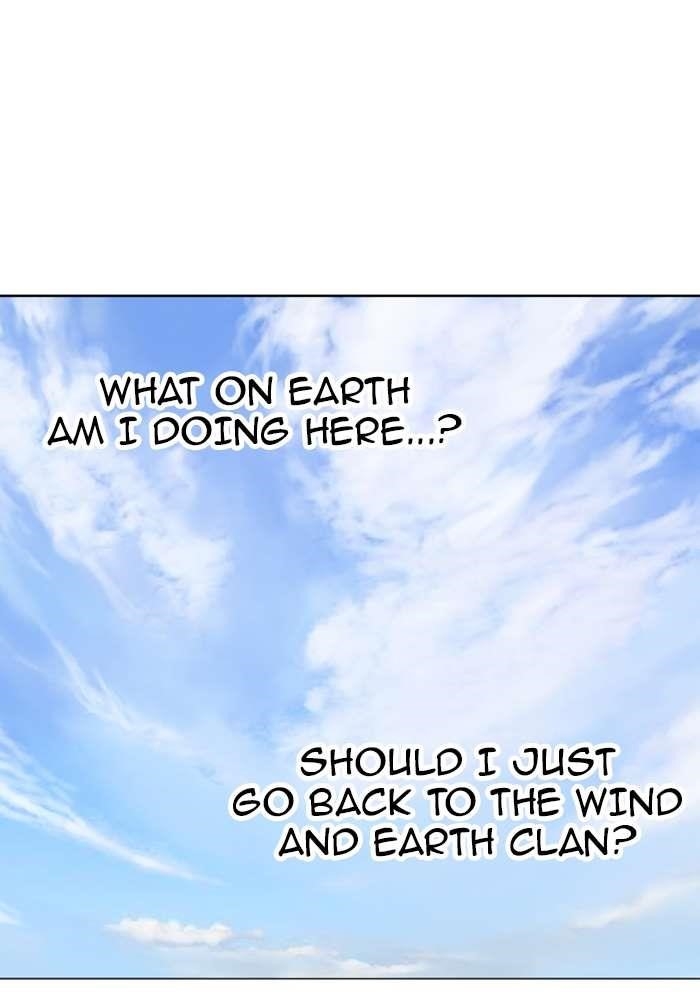 Page 122 of Chapter 88