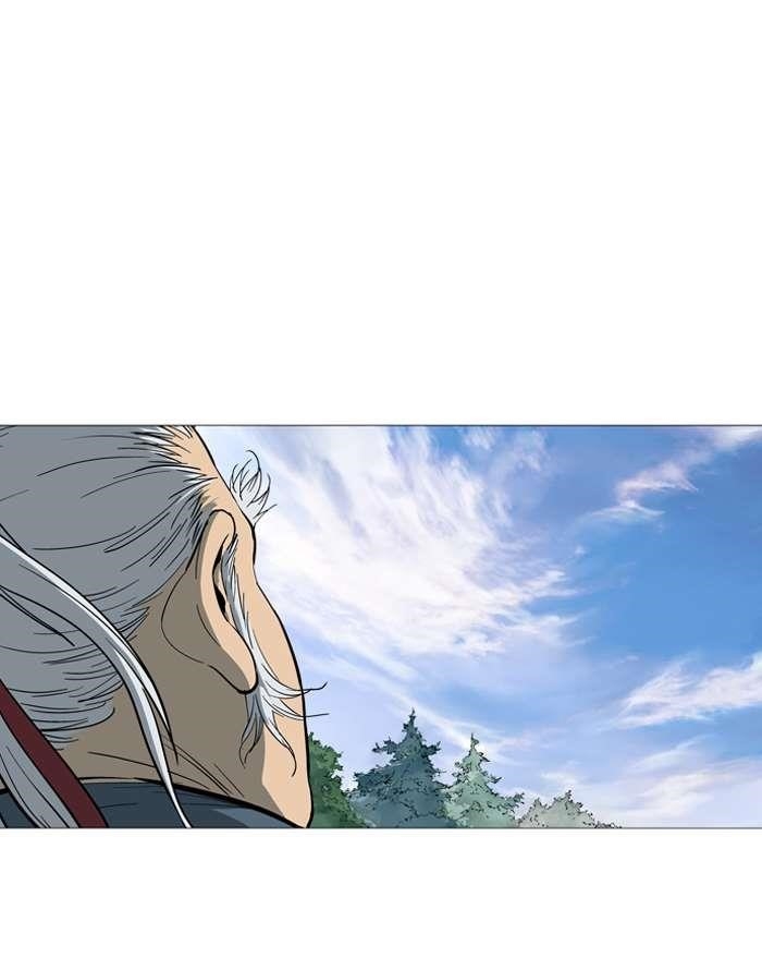 Page 123 of Chapter 88
