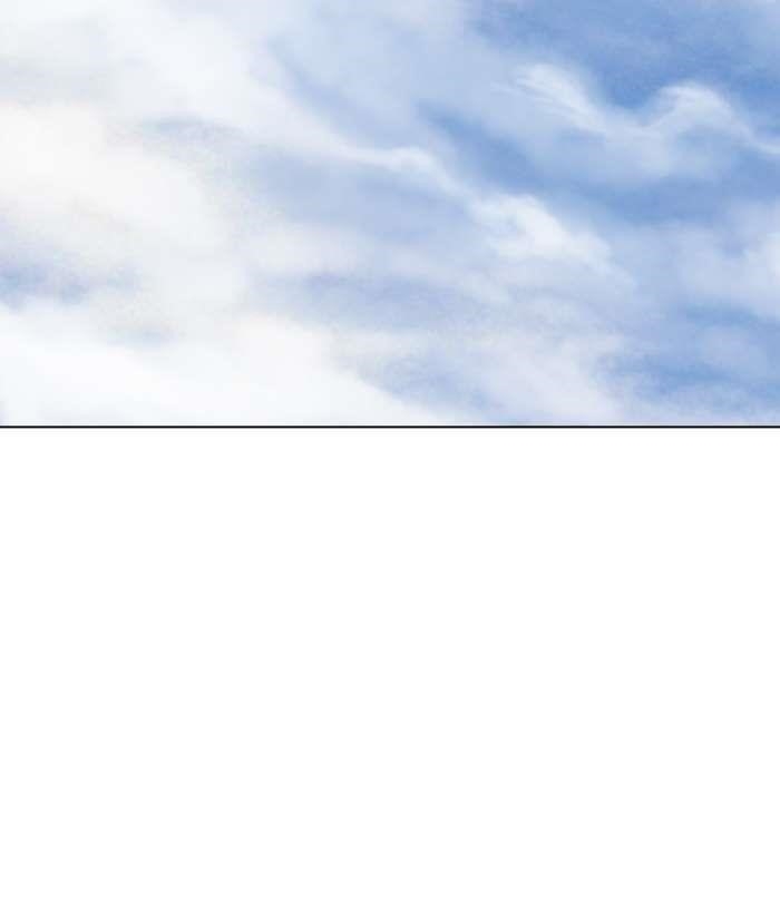 Page 126 of Chapter 88