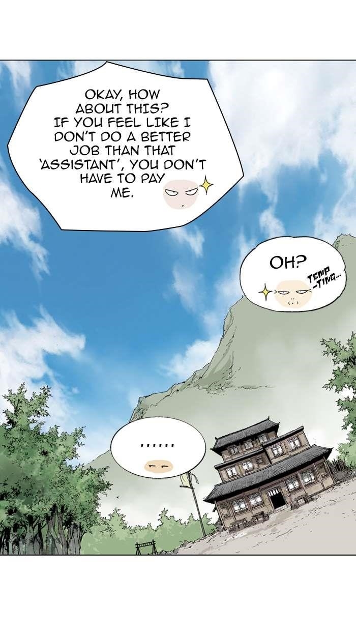 Page 17 of Chapter 88