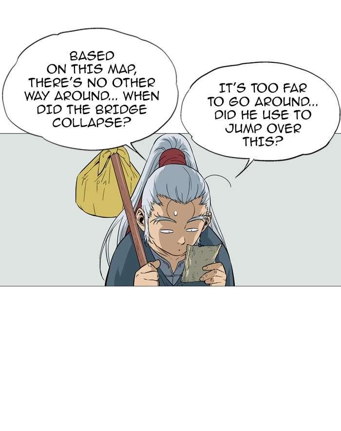 Page 20 of Chapter 88
