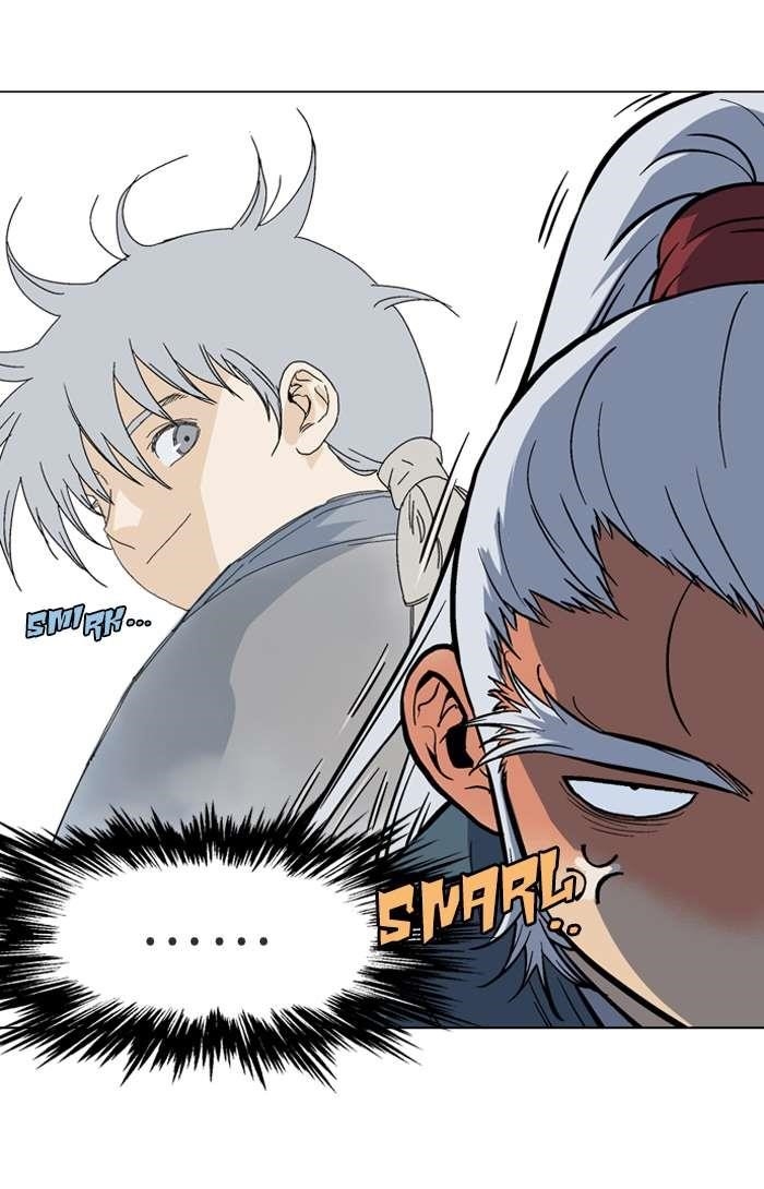 Page 21 of Chapter 88