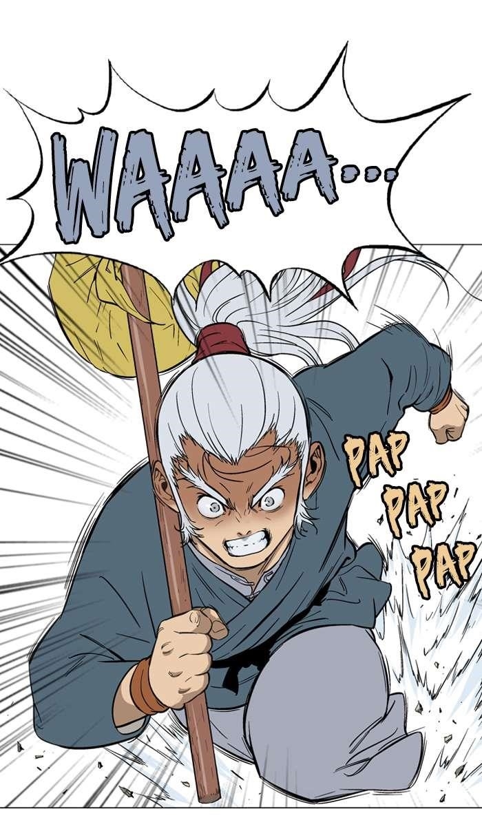 Page 22 of Chapter 88