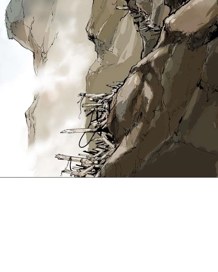 Page 37 of Chapter 88