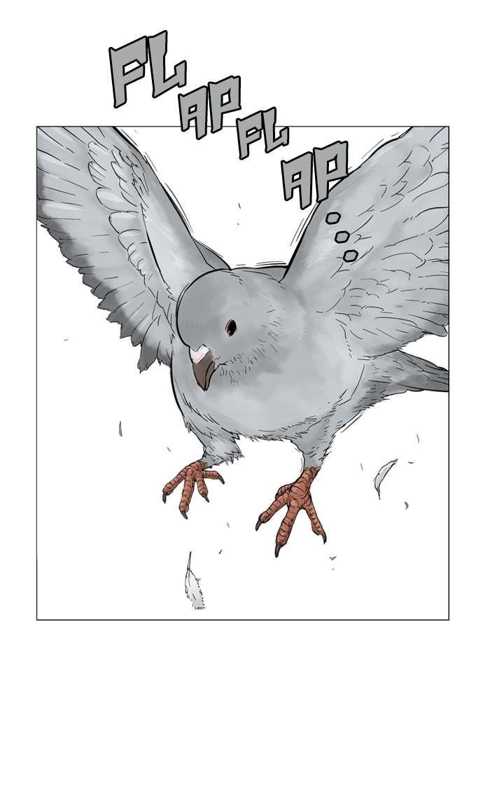 Page 39 of Chapter 88
