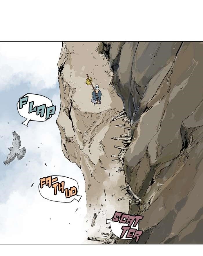 Page 43 of Chapter 88