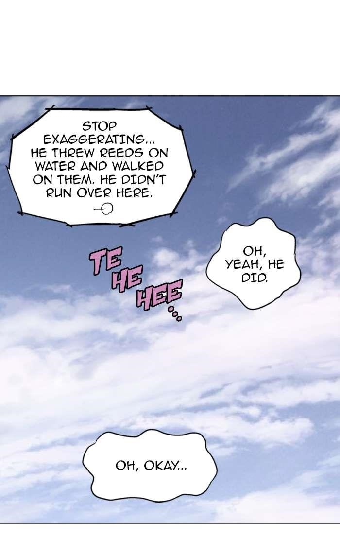 Page 46 of Chapter 88