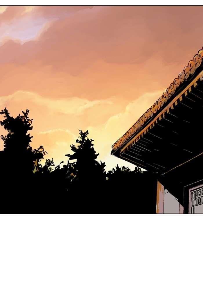 Page 48 of Chapter 88