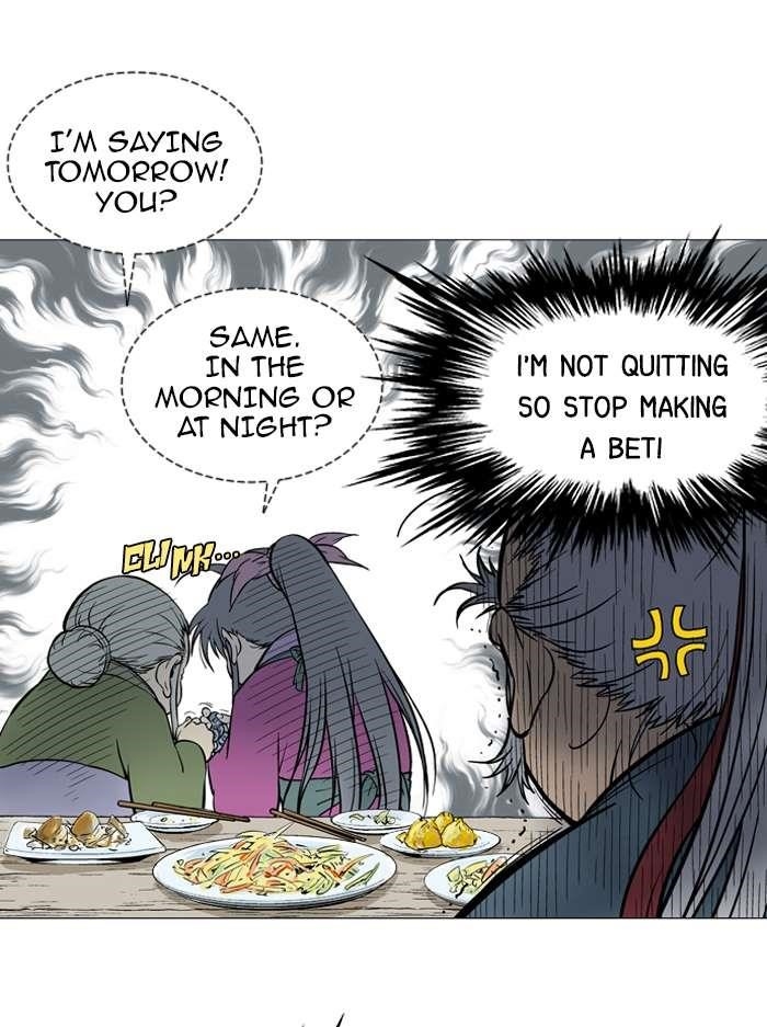 Page 51 of Chapter 88