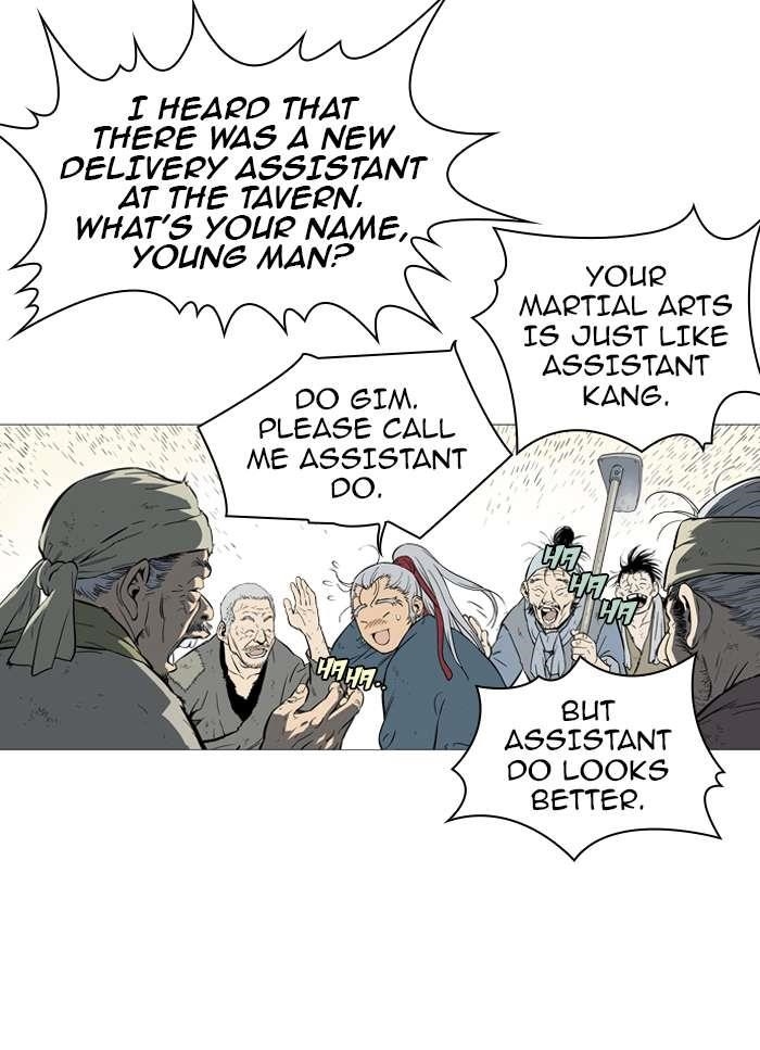 Page 58 of Chapter 88