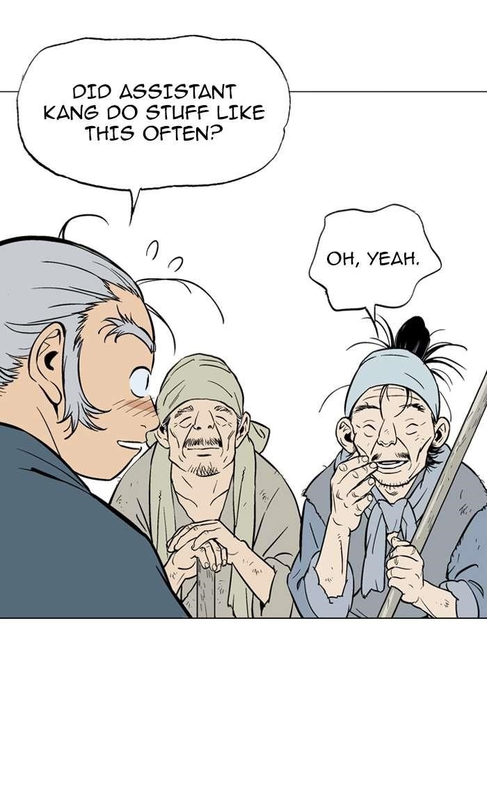 Page 60 of Chapter 88
