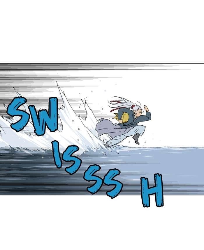 Page 69 of Chapter 88