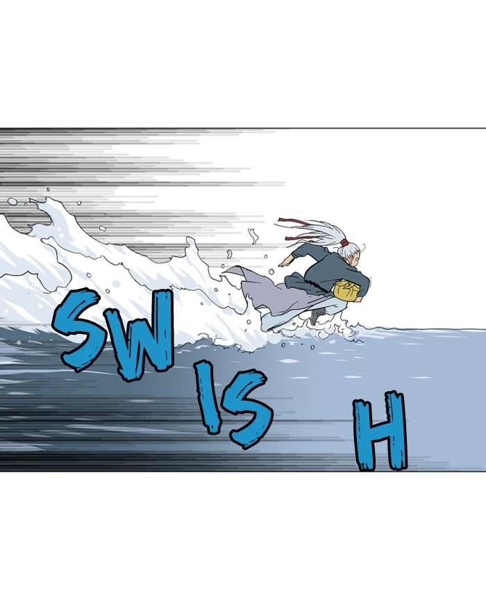 Page 70 of Chapter 88