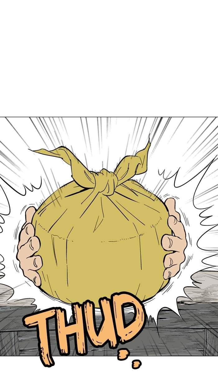 Page 72 of Chapter 88