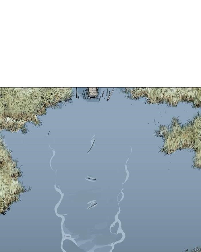 Page 73 of Chapter 88