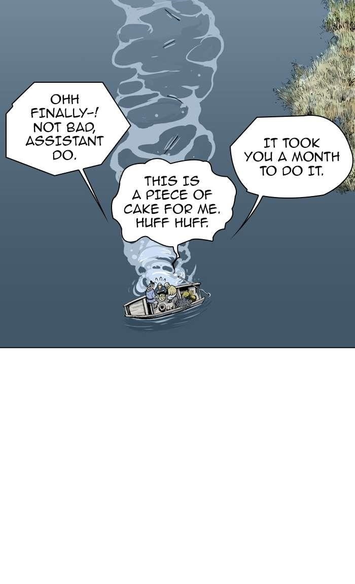 Page 74 of Chapter 88