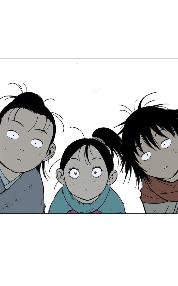 Page 82 of Chapter 88
