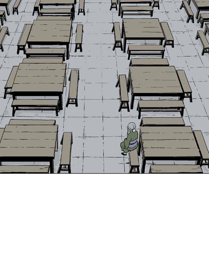 Page 86 of Chapter 88