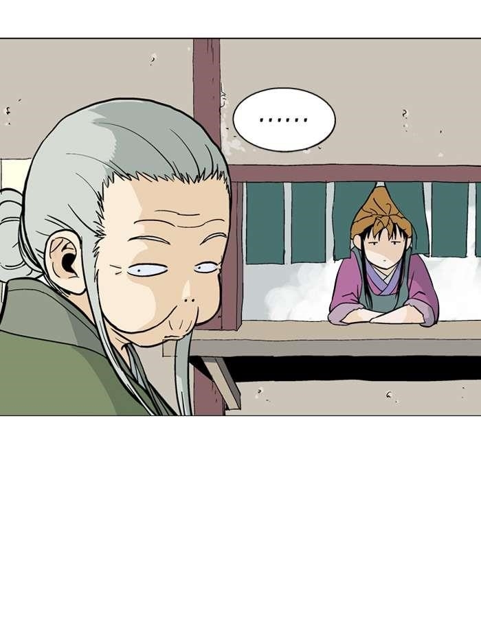 Page 87 of Chapter 88