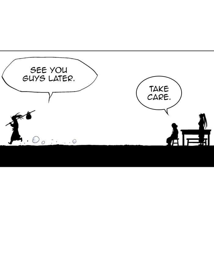 Page 92 of Chapter 88