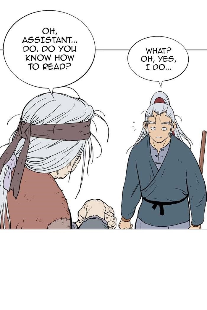 Page 98 of Chapter 88