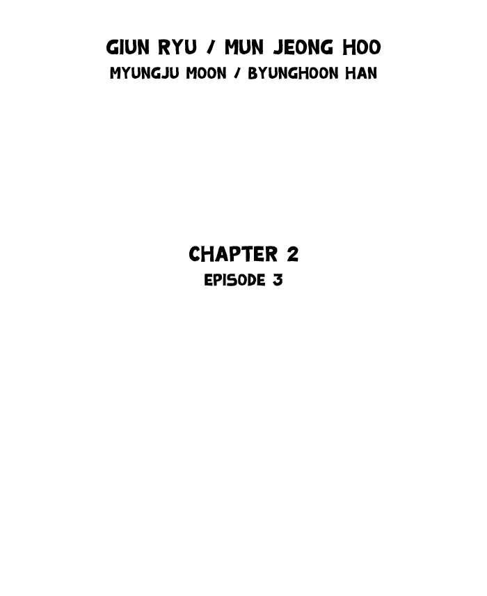 Page 2 of Chapter 89