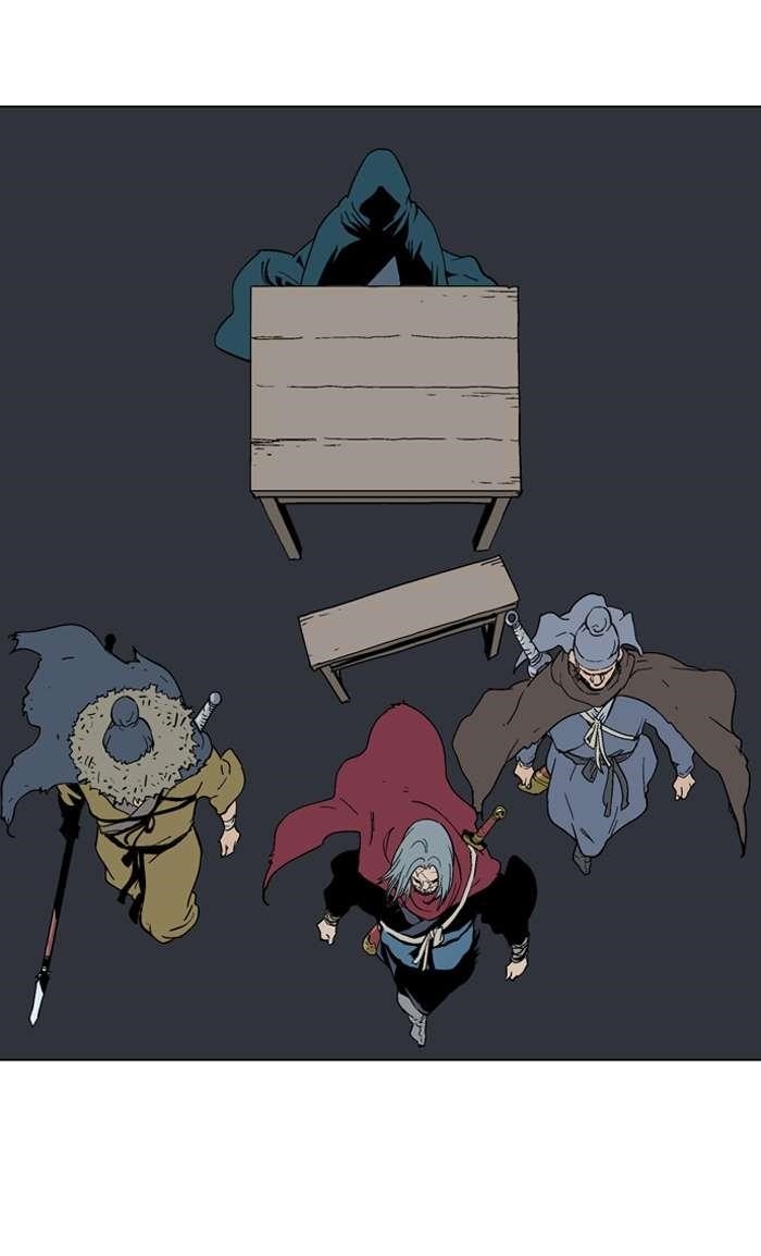Page 6 of Chapter 89