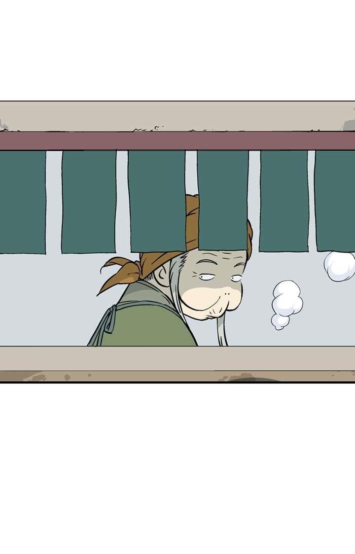 Page 10 of Chapter 89