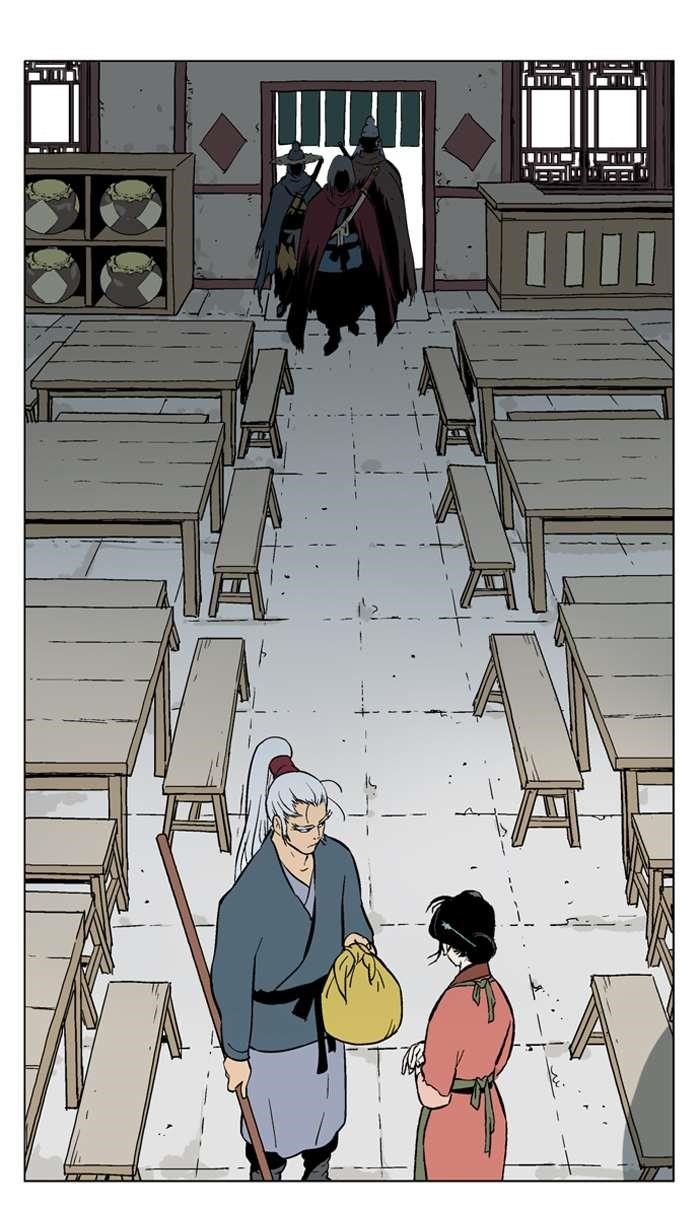 Page 11 of Chapter 89