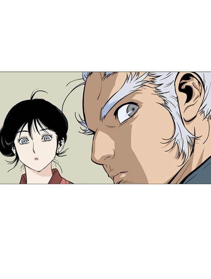 Page 14 of Chapter 89