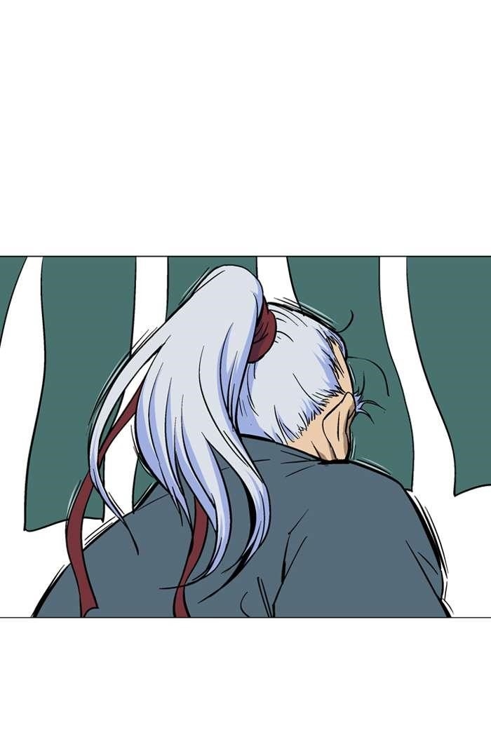 Page 19 of Chapter 89