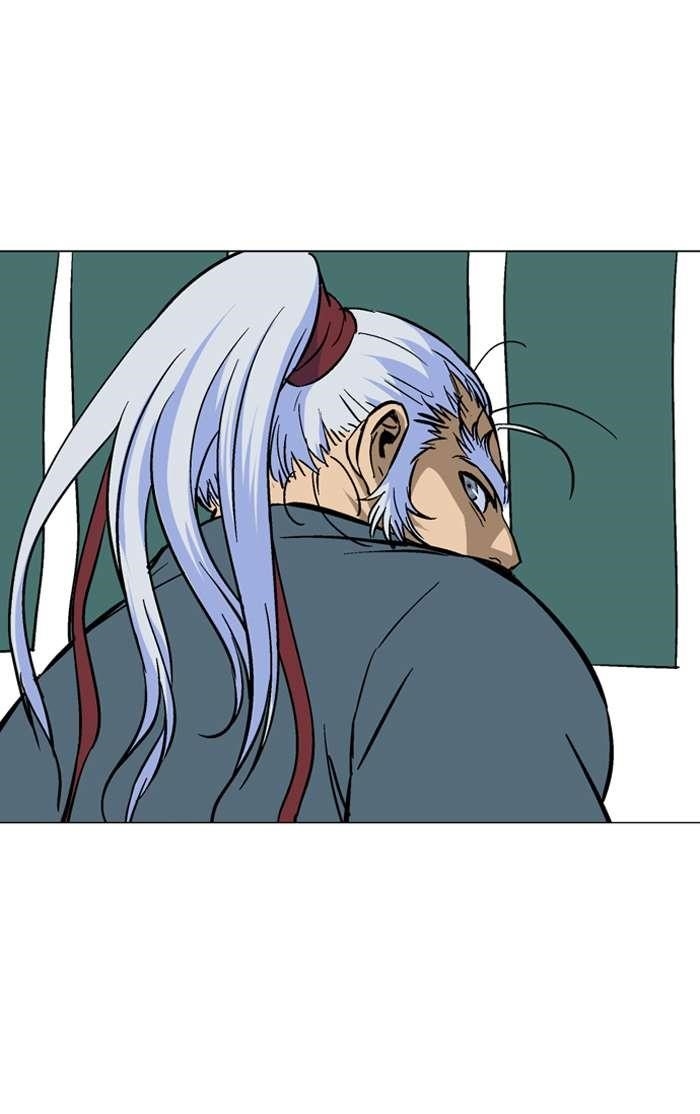 Page 20 of Chapter 89