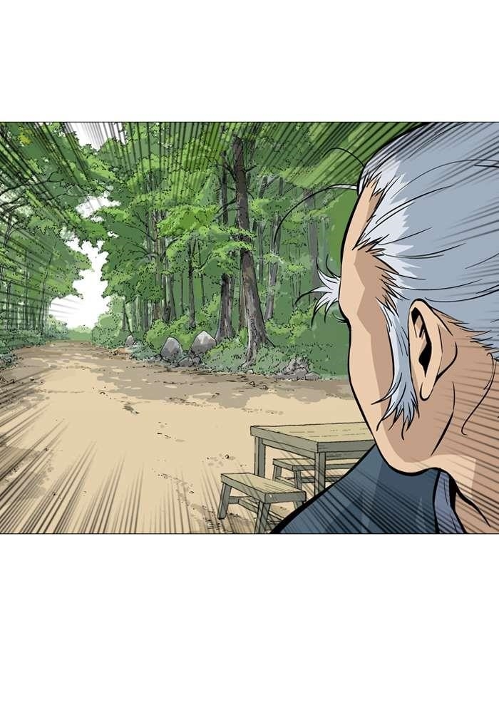 Page 21 of Chapter 89