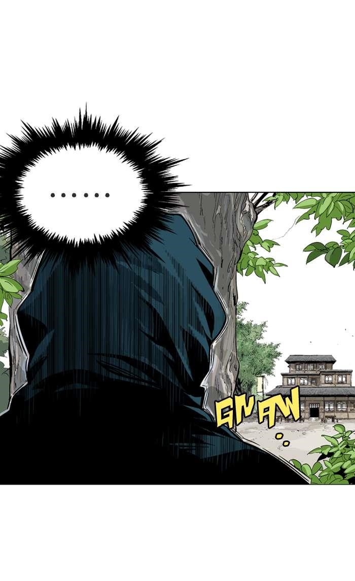 Page 33 of Chapter 89