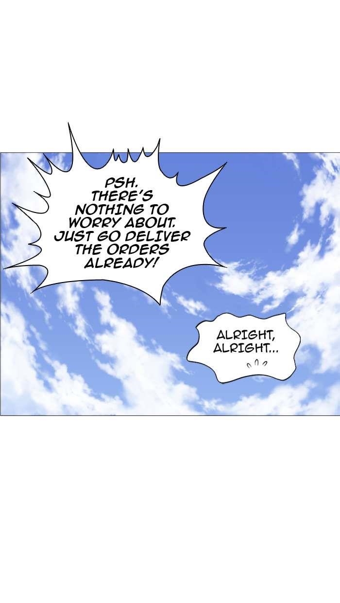 Page 48 of Chapter 89