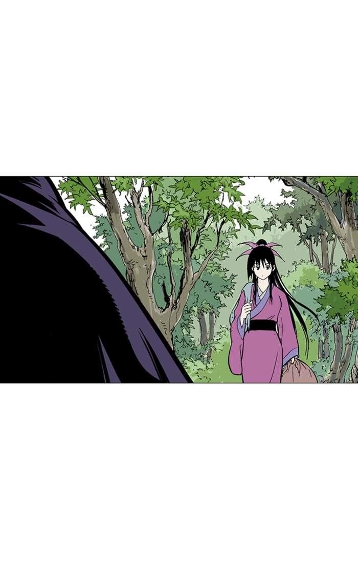 Page 51 of Chapter 89