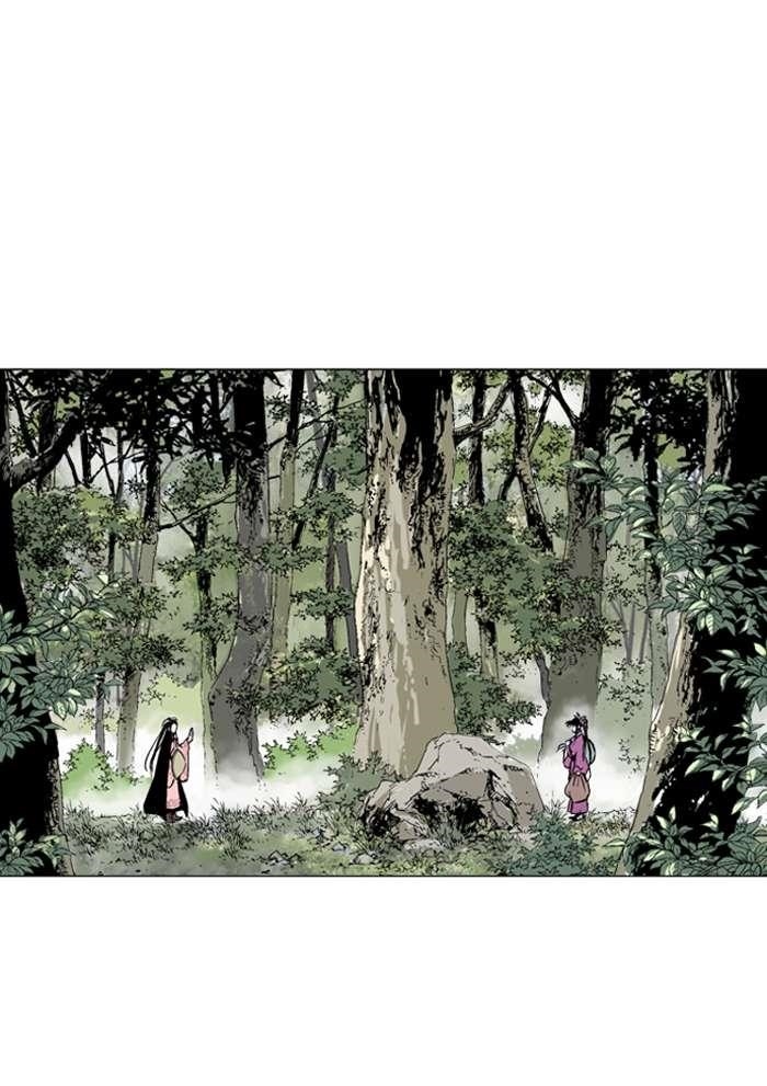 Page 53 of Chapter 89