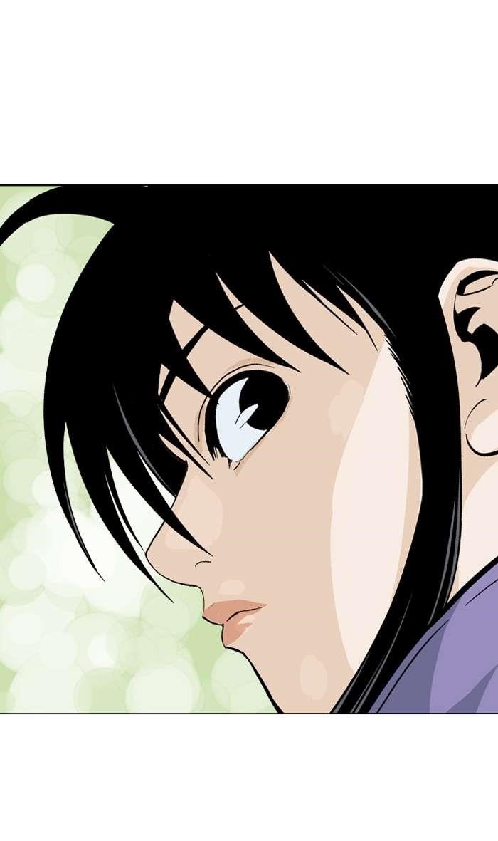Page 62 of Chapter 89