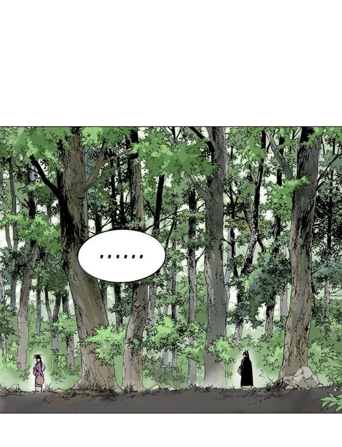 Page 64 of Chapter 89
