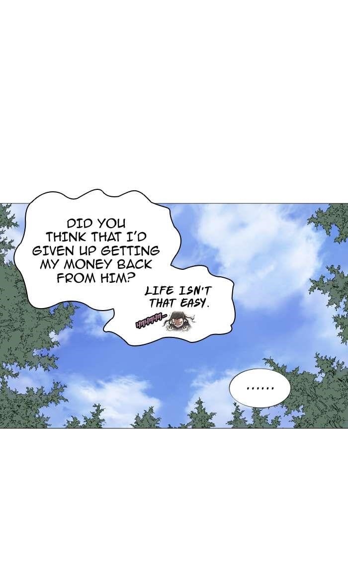 Page 74 of Chapter 89