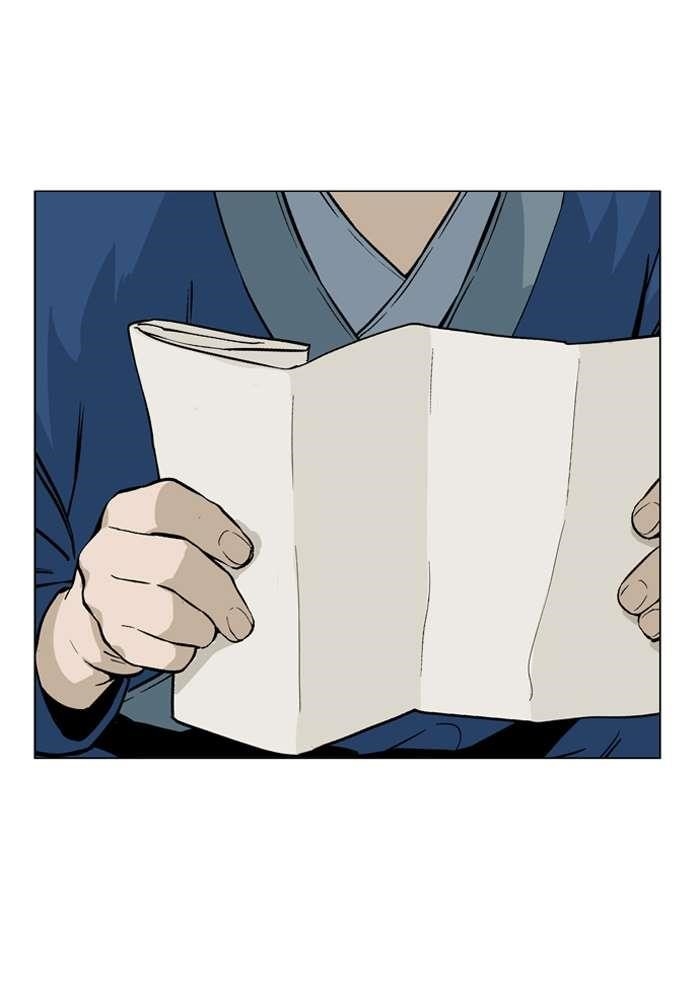 Page 79 of Chapter 89