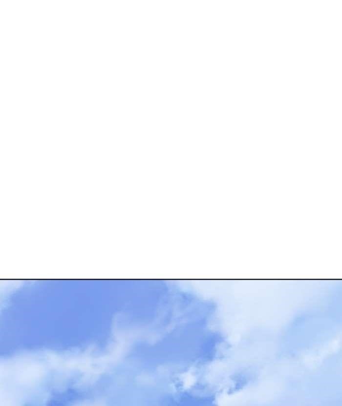 Page 81 of Chapter 89