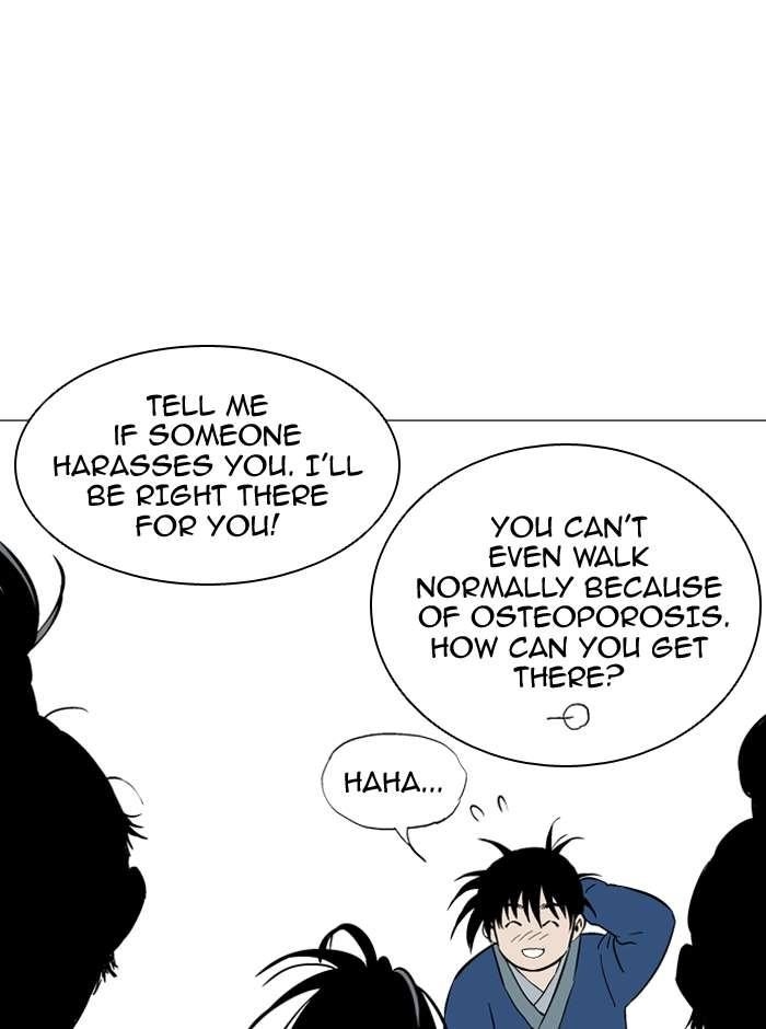 Page 84 of Chapter 89