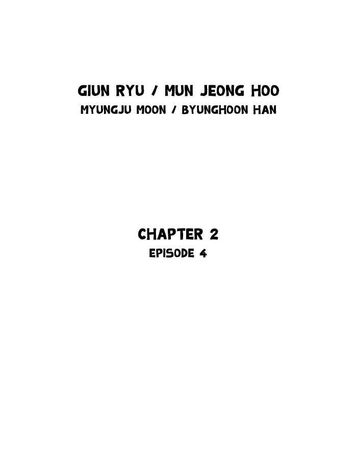 Page 2 of Chapter 90