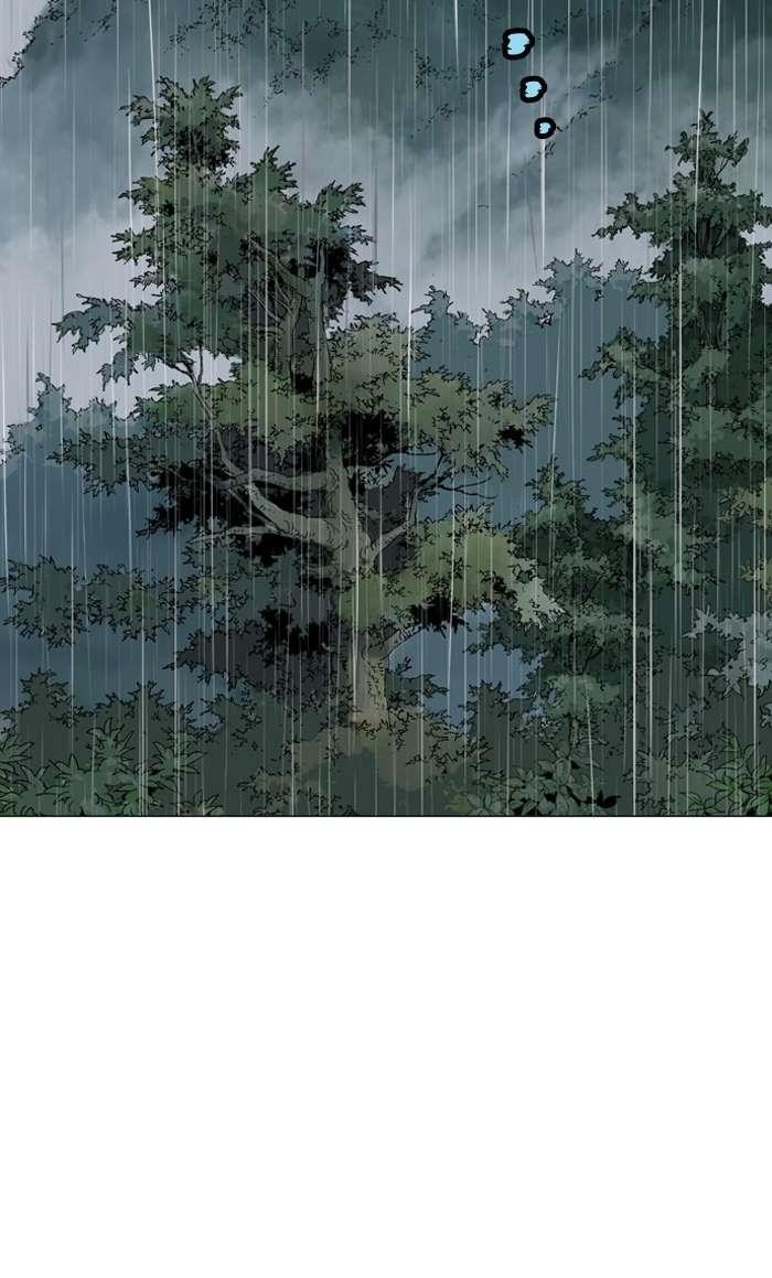 Page 4 of Chapter 90