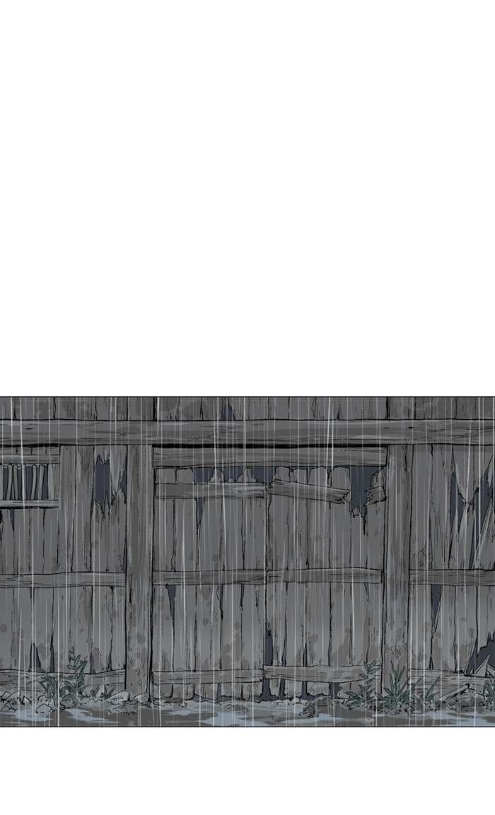 Page 7 of Chapter 90