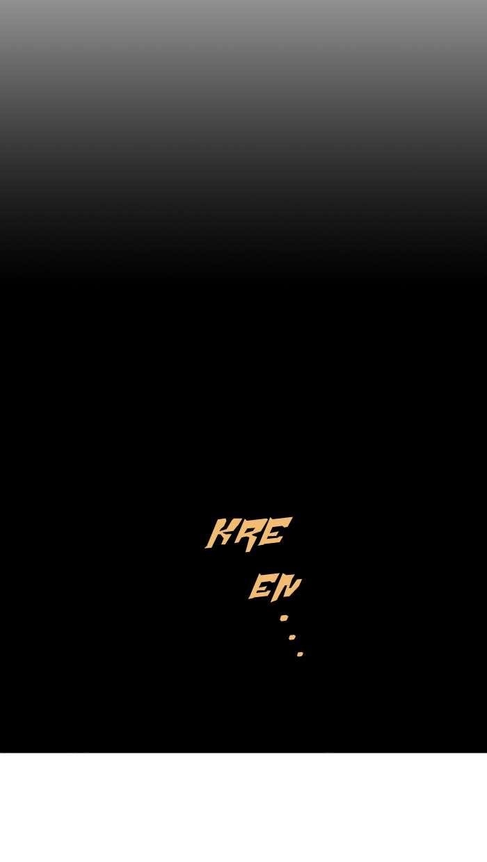 Page 29 of Chapter 90