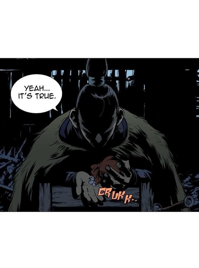 Page 71 of Chapter 90