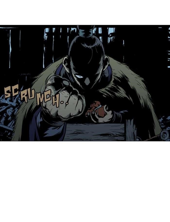 Page 73 of Chapter 90