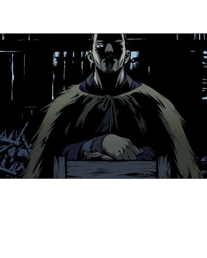 Page 77 of Chapter 90